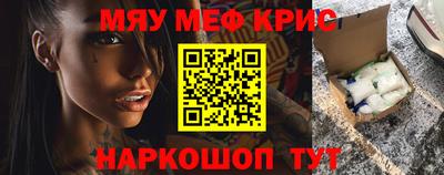 СК Коммунар
