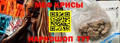 СК Коммунар