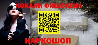 круглые Комсомольск-на-Амуре