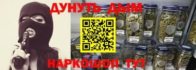 COCAINE Конаково