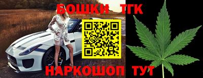 COCAINE Конаково