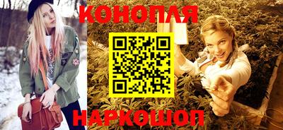 COCAINE Конаково