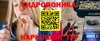 СК Коммунар