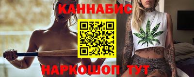 СК Коммунар