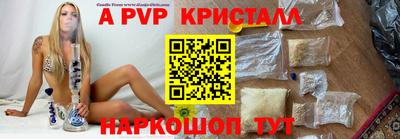 COCAINE Конаково