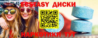 СК Коммунар
