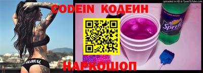 круглые Комсомольск-на-Амуре