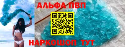 СК Коммунар