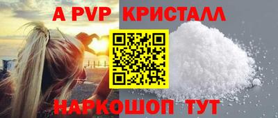 СК Коммунар