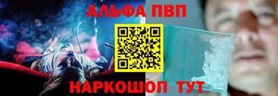 круглые Комсомольск-на-Амуре