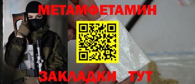 СК Коммунар