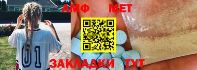 СК Коммунар