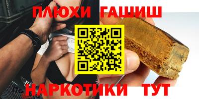 СК Коммунар