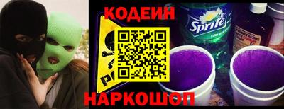 СК Коммунар