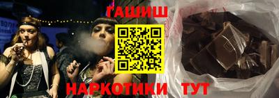СК Коммунар