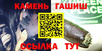 СК Коммунар