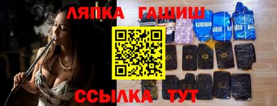 СК Коммунар