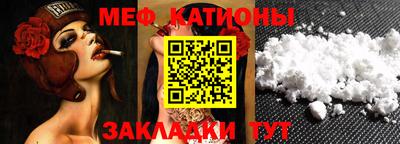 СК Коммунар