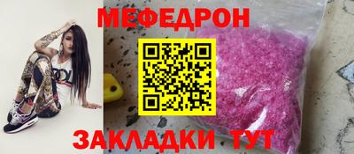 COCAINE Конаково