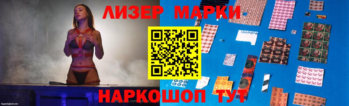 Павловский Посад  ЛСД экстази  Вход с VPN  LSD-25 экстази кислота  Лсд 25 экстази ecstasy 